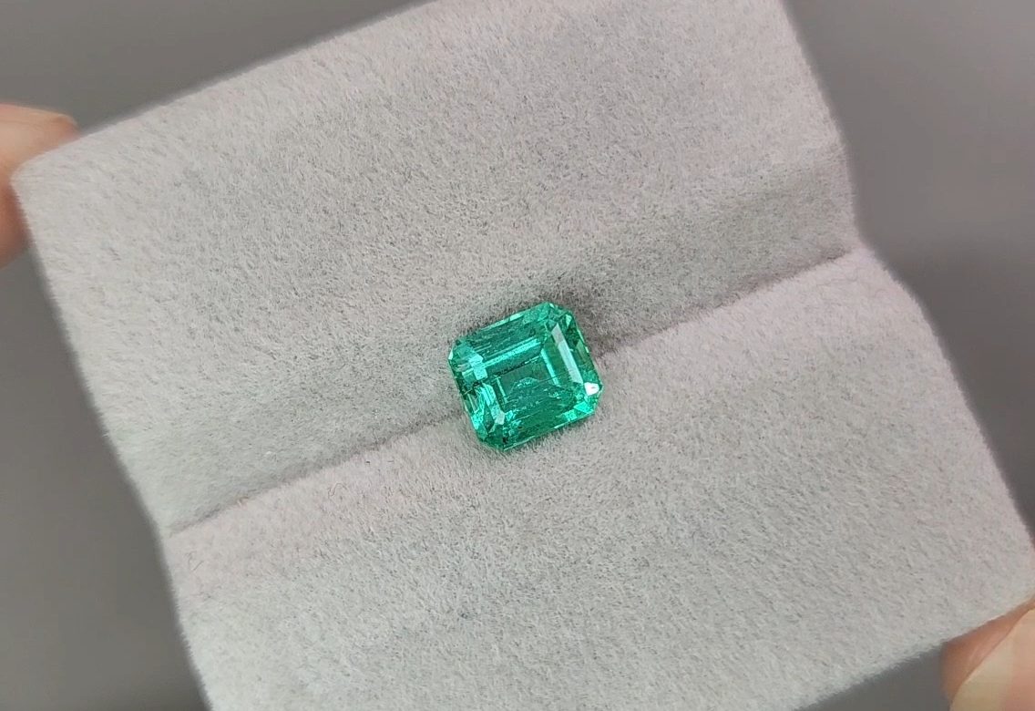 Emerald Intense Green, 1.56 cts, Afghanistan